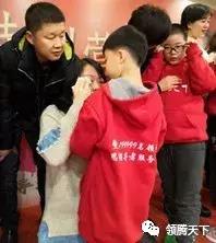 棰嗚鎬濈淮璁粌钀ユ椂闂村畨鎺掕〃,棰嗚吘澶╀笅