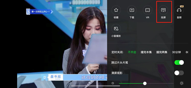 手机投屏到电脑的5种方法,华为手机怎样投屏到sharp电视上