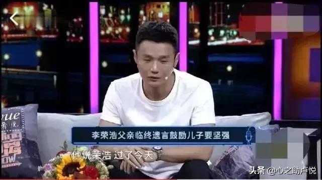 杨丞琳李荣浩官宣结婚：和这样的男人在一起，活该你幸福
