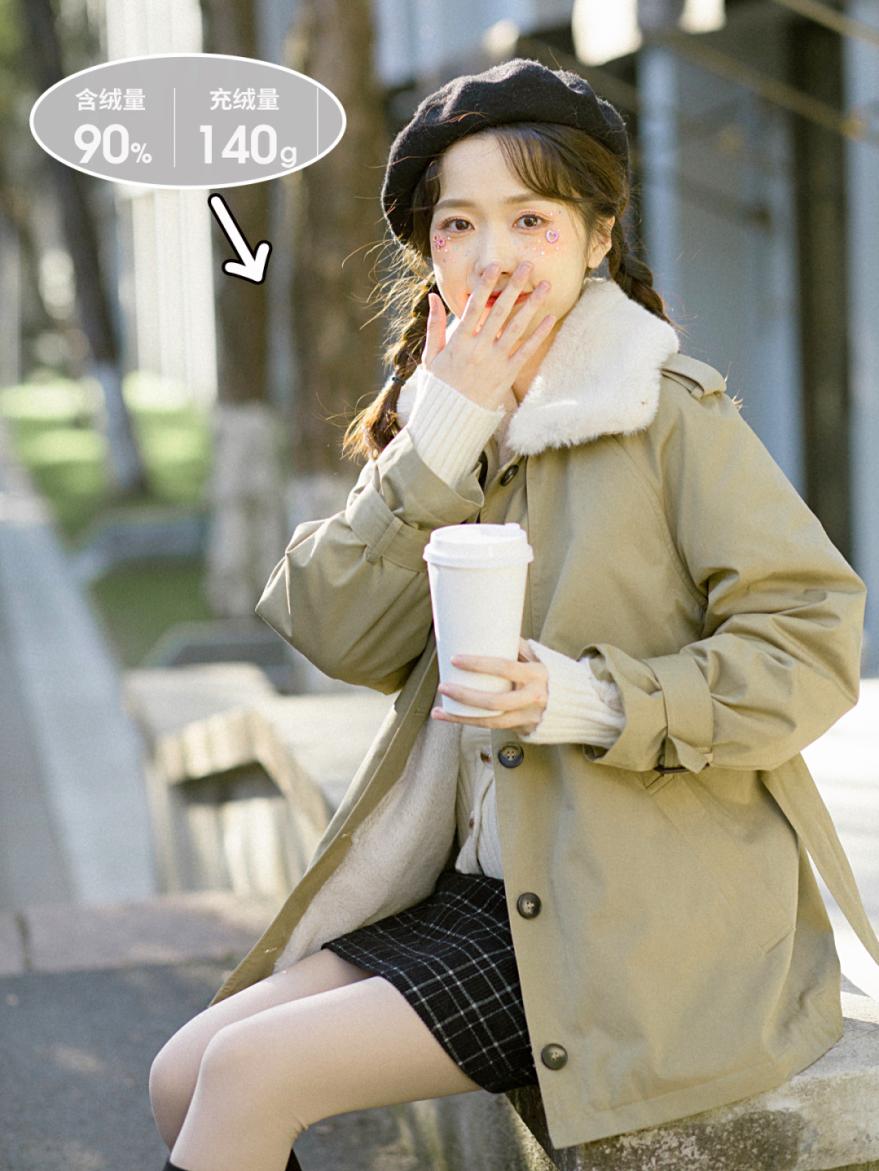 小个子140显高穿搭羽绒服,小个子冬季羽绒服搭配显瘦显高