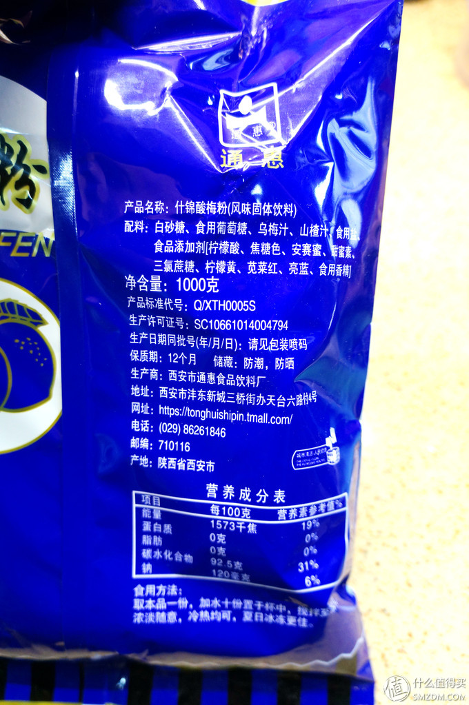 桥头排骨是孜然好吃还是辣椒好吃,桥头排骨的排骨好吃还是肉条好吃