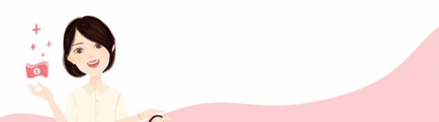 再次暴赚该怎么操作,最新暴赚策略调整