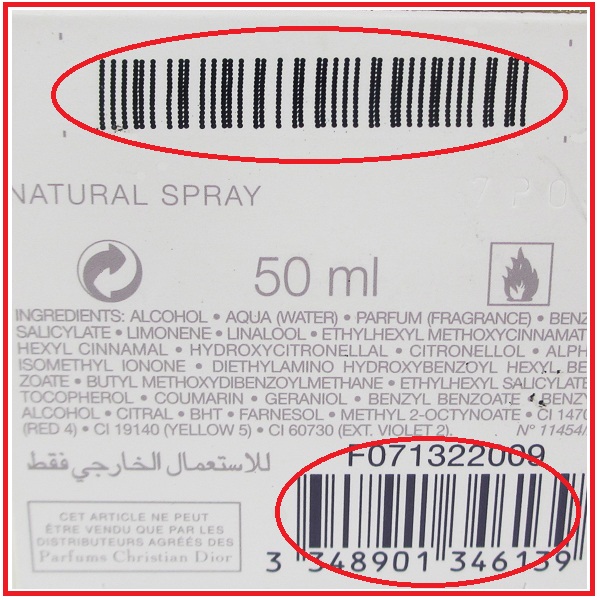 迪奥手袋真我系列鉴别,迪奥真我浓香水鉴别