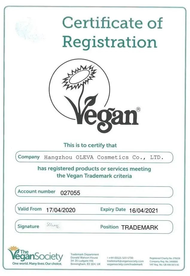 奥洛菲北极冰川透润保湿面膜,奥洛菲面膜补水