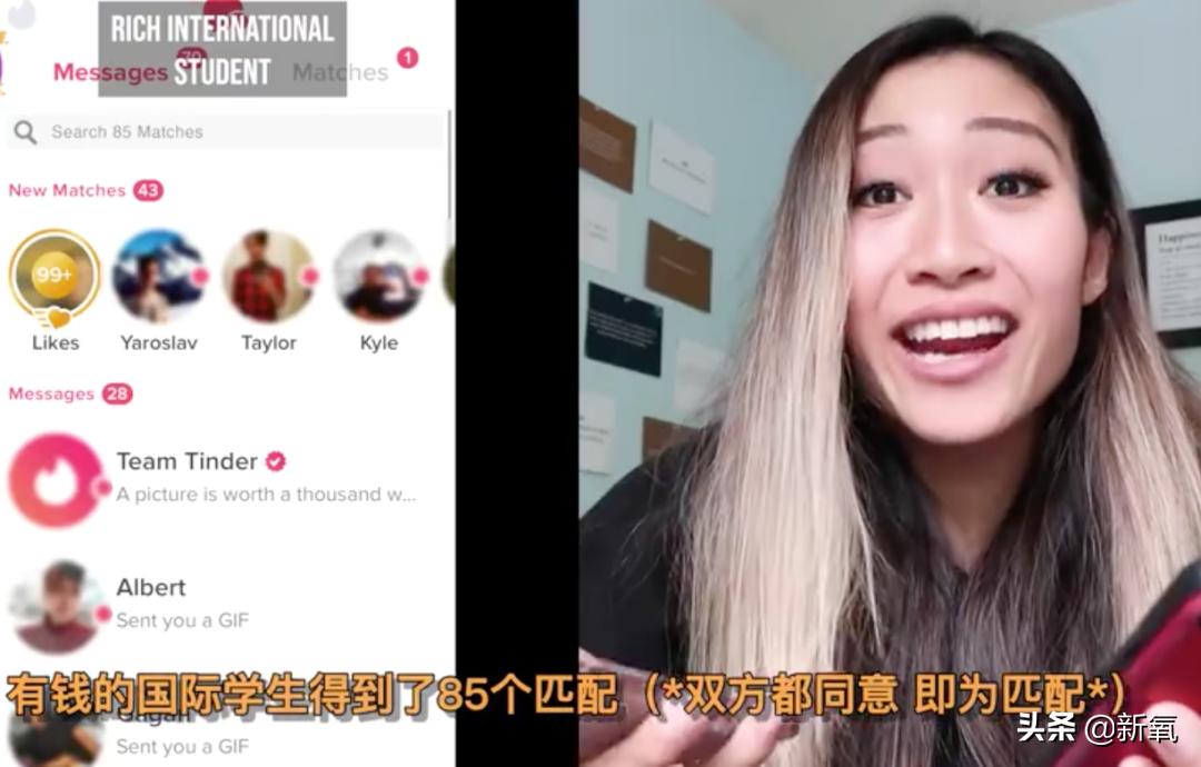 吴佩慈6年生4胎依然嫁不进,吴佩慈为何剖腹产