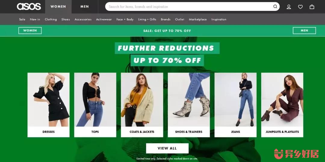 澳洲本土购物必买,澳洲购物网站攻略大全