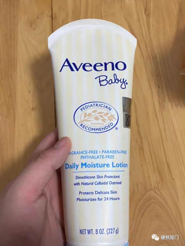 挖宝护肤品,挖宝国货化妆品