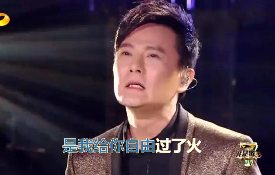 “腐女”逆鳞,被肖战的粉丝们拔掉了