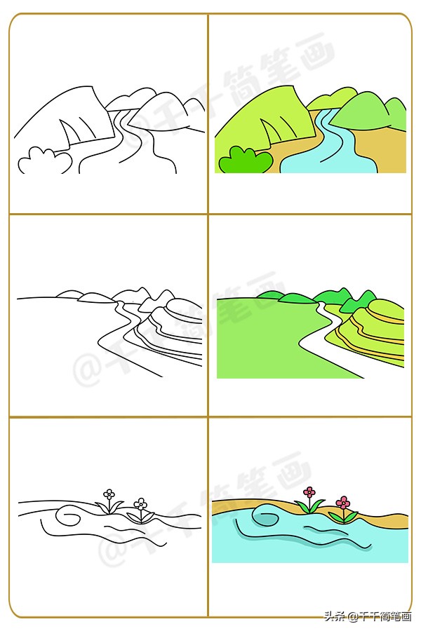 寥寥几笔就画出了一番意境,寥寥几笔画画