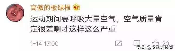 超级杯恒大鲁能,恒大超级杯什么时候打
