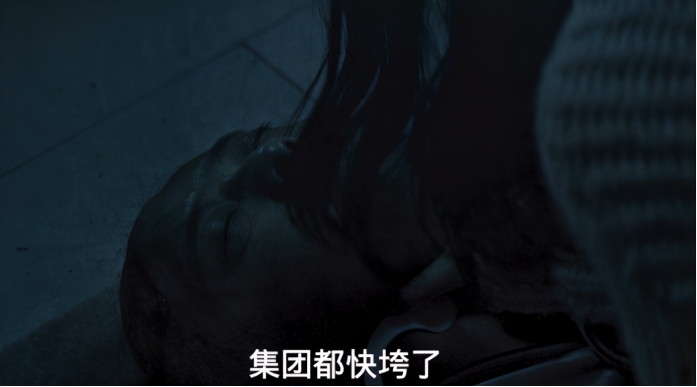 《缉魂》爱人变性了,我该怎么办?