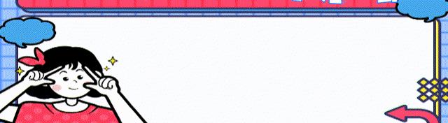 baby 杨颖衣品 (杨颖平常穿衣打扮)