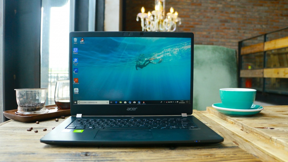 acertravelmatep246m-mg,acertravelmate