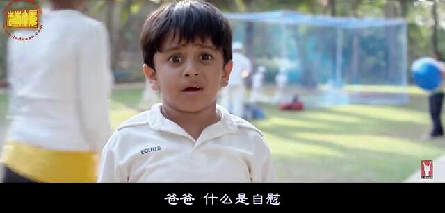 “我妈屁股流血了”：开不了口的性教育，就用这5个方法解决