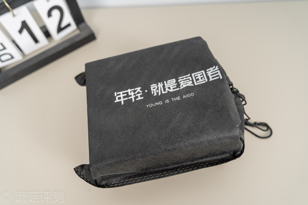 爱国者es650w电源怎么样,爱国者es650atx3.0金牌电源