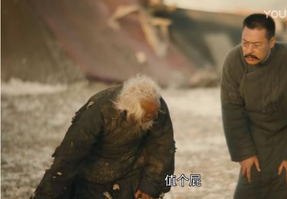 电视剧觉醒年代解读,觉醒年代电视剧47集