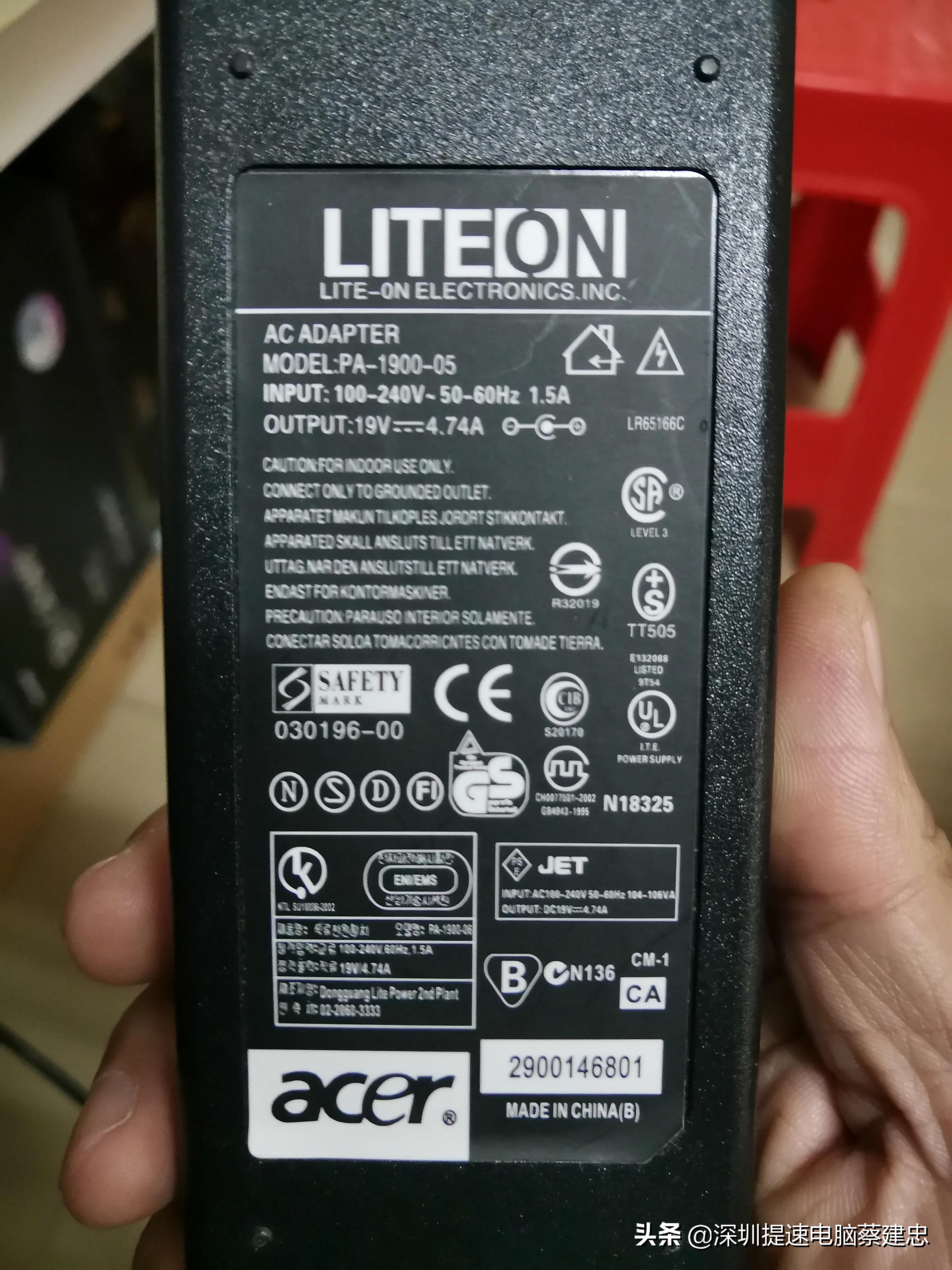 宏碁4741g笔记本拆解,宏碁4741g笔记本还值得升级不