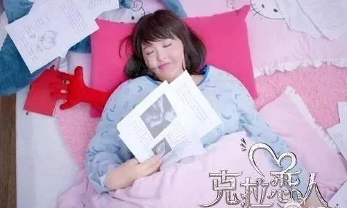 穿XXL的女生，稀巴烂？