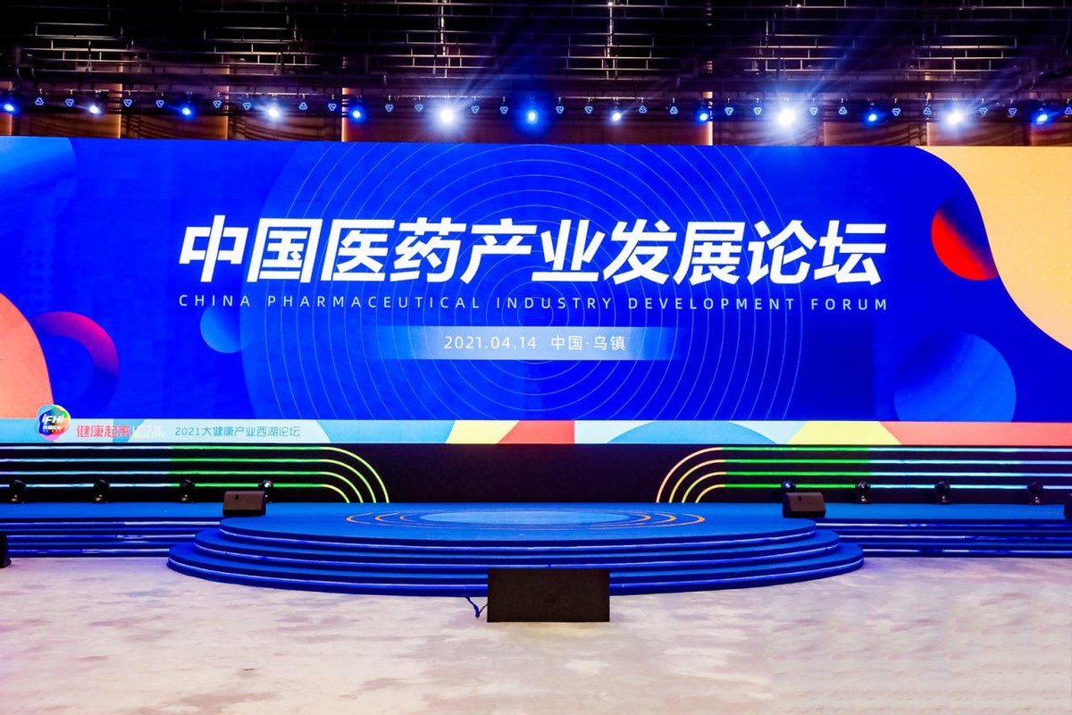 御芝林央视广告,御芝林颜值担当