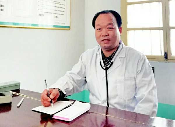 王俊涛中医,不忘初心牢记使命王海涛