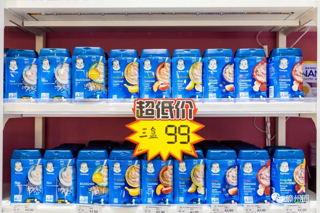 不用等双11现在就可以买这些文具,不用等双11的东西