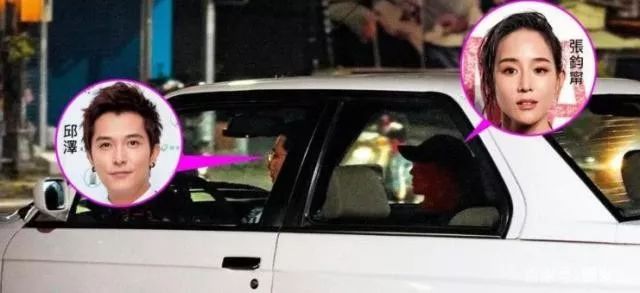 夏家三千金唐嫣证婚,唐嫣夏家三千金大结局