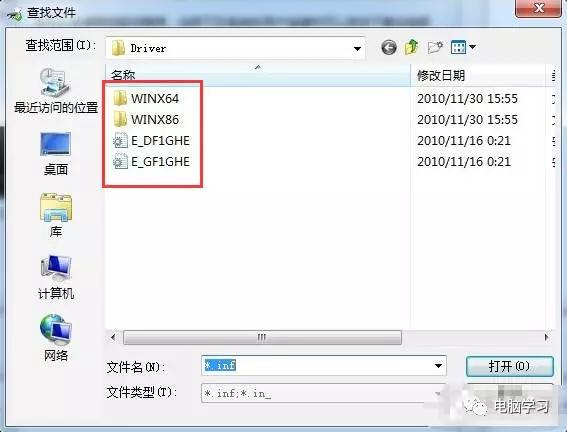 打印机共享怎么简单设置,打印机设置共享详细步骤