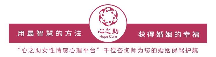 孙俪谈婚姻的相处之道,孙俪曾说婚姻出现问题要反思