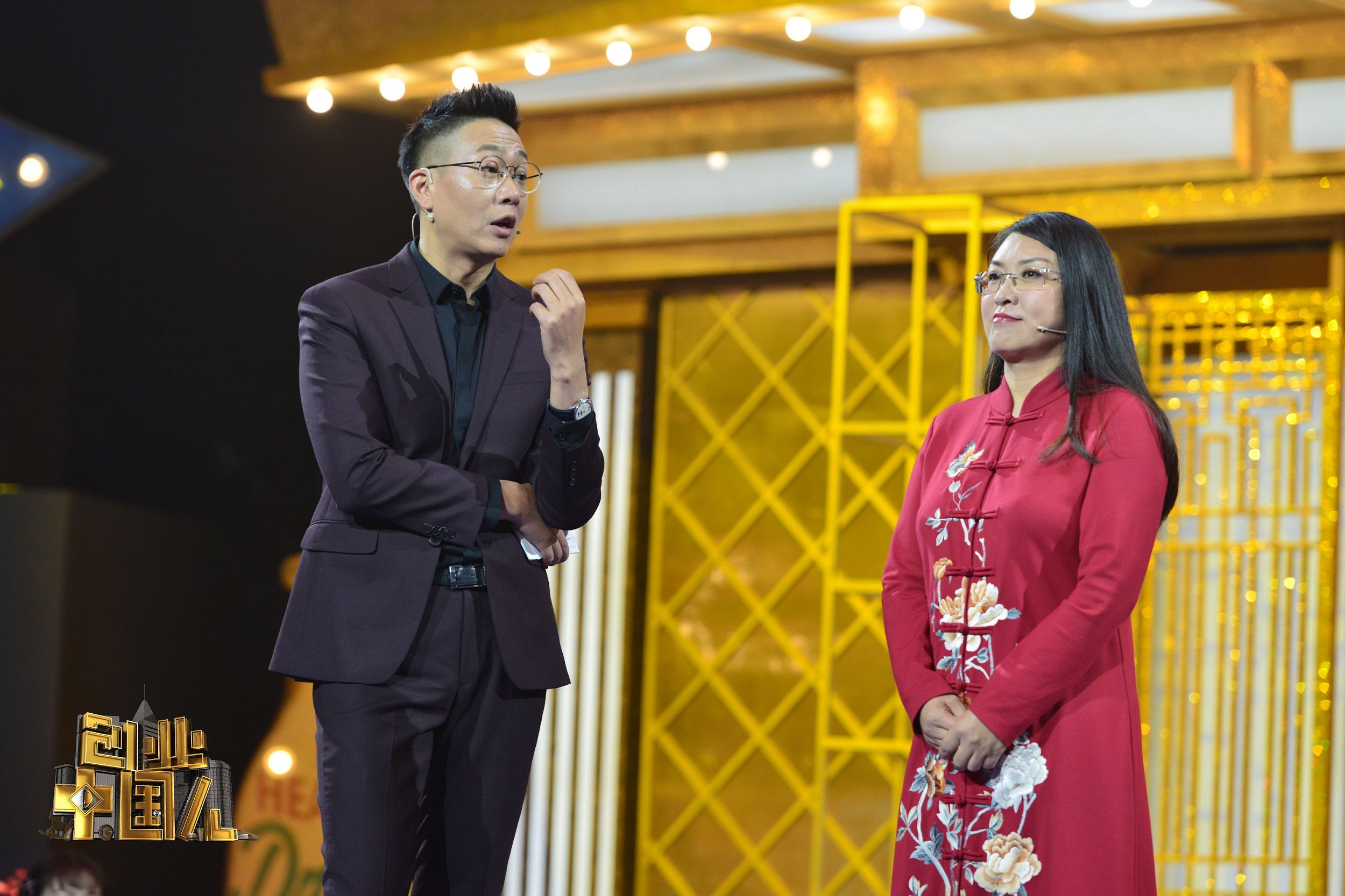 乐嘉《创业中国人》定义演讲麻大哈联手潘长江快手直播江湖文化