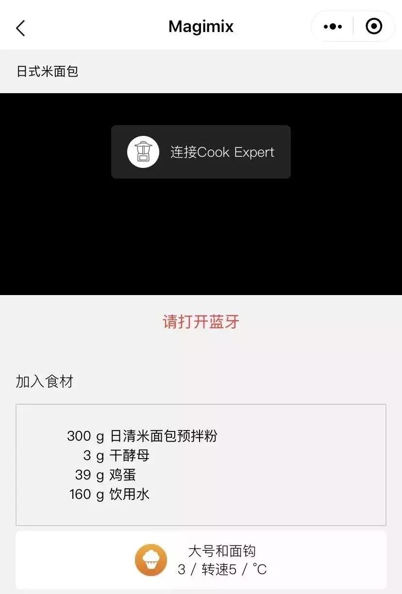 6款超好用的食物料理机|橄榄测评