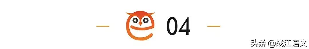 初中语文名著导读知识点整理免费,初中语文必备文学常识最全汇总