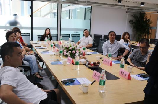 西安交通大学管理学院走进“德鸿集团”考察交流会圆满成功