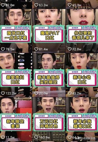 运营套路让你销量翻番秘诀,运营的20个技巧让店铺流量飞起