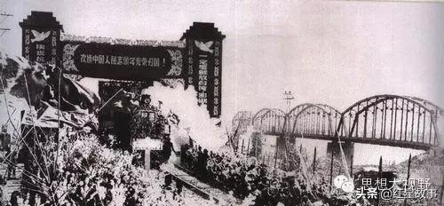 志愿军39路军将领,志愿军39军副军长