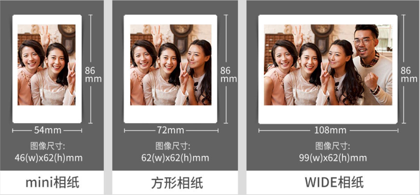 拍立得怎么拍才不会黑,新手应该怎么挑拍立得