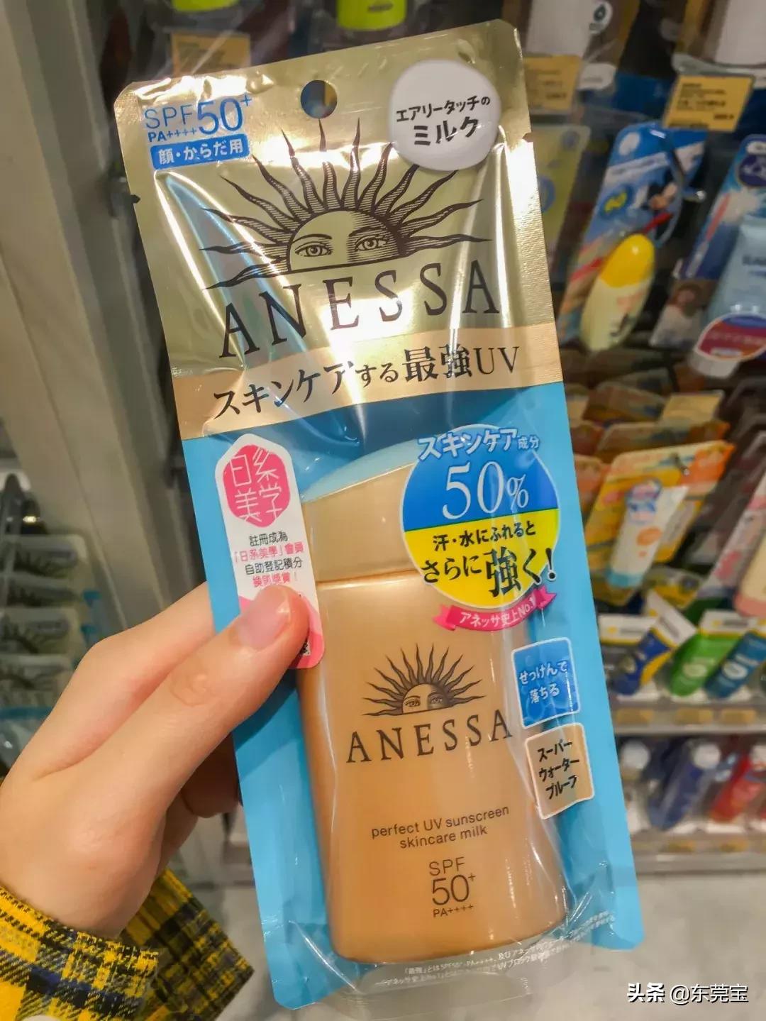 香港药妆店便宜又好,香港的日本药妆店