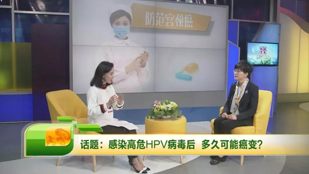 50岁以上女性如何保护子宫,女生在20岁内必须完成的事情