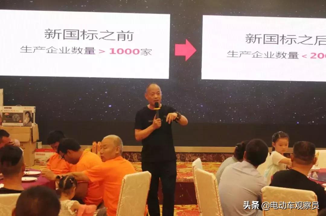 战无不胜，捷报频传，实力派祥龙电动车迎来傲人战绩