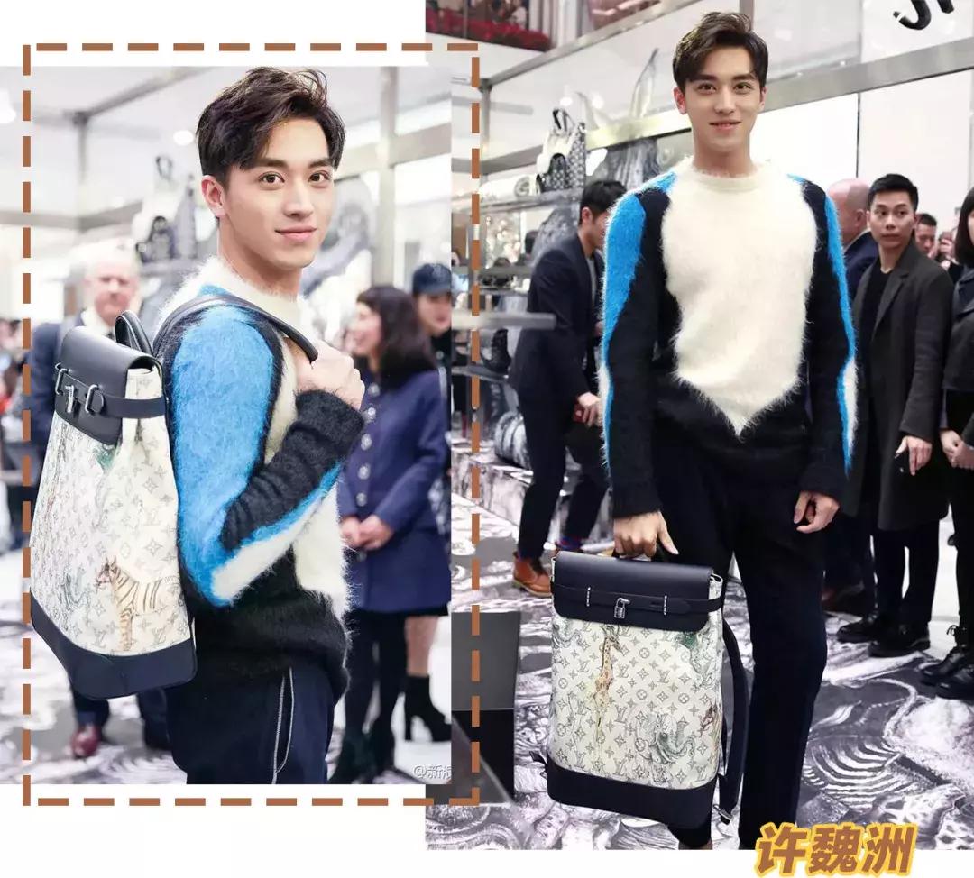 lv老虎包,哈尔滨动物园虎头包