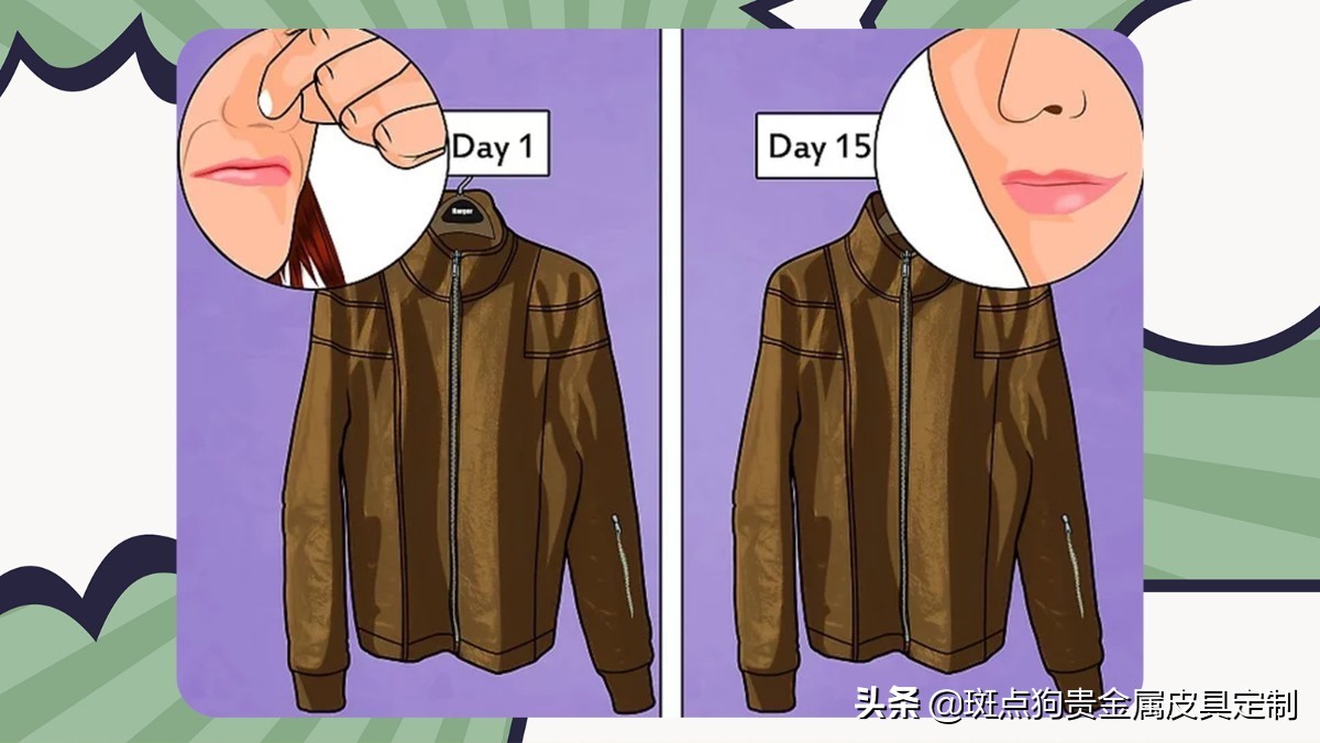 皮具受潮发霉怎么修复,皮具除异味方法图片