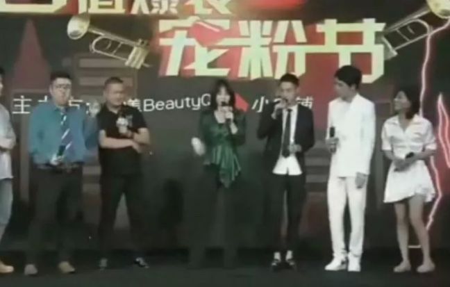 赵薇直播红酒行业,赵薇抖音直播卖红酒