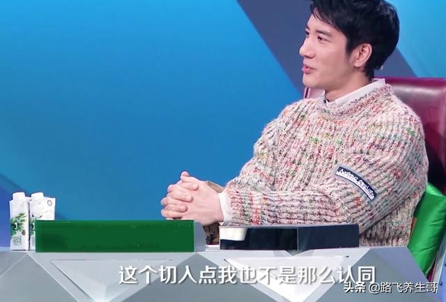 萨顶顶和丁太升对话,丁太升微博评价萨顶顶