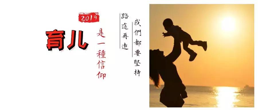 「二胎家庭必看」两兄弟打架,这位妈妈的做法绝了