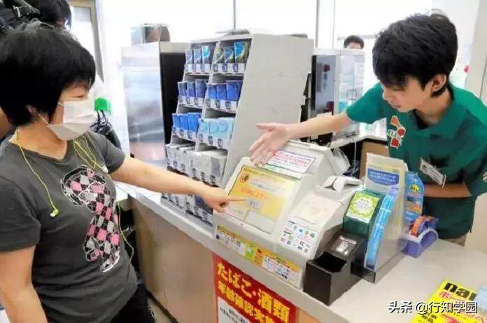 日本买酒确认年龄,日本买酒需要证件吗