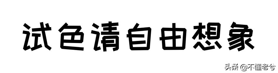 汤姆福特和迪奥哪个眼影盘好,汤姆福特20号眼影教程