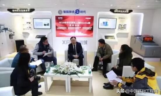 baumachina2020展会,baumachina2022工程机械