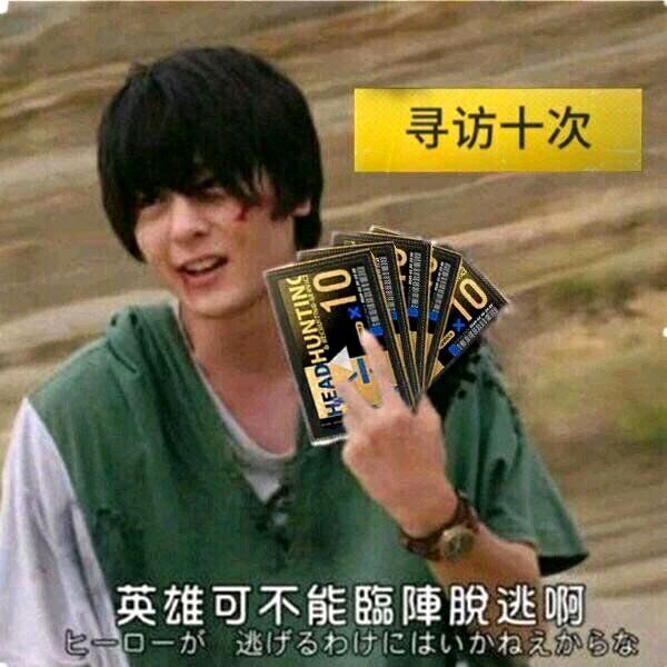 一抽卡就上头、不出货还焦虑，学会这几招让你轻松唤醒理智