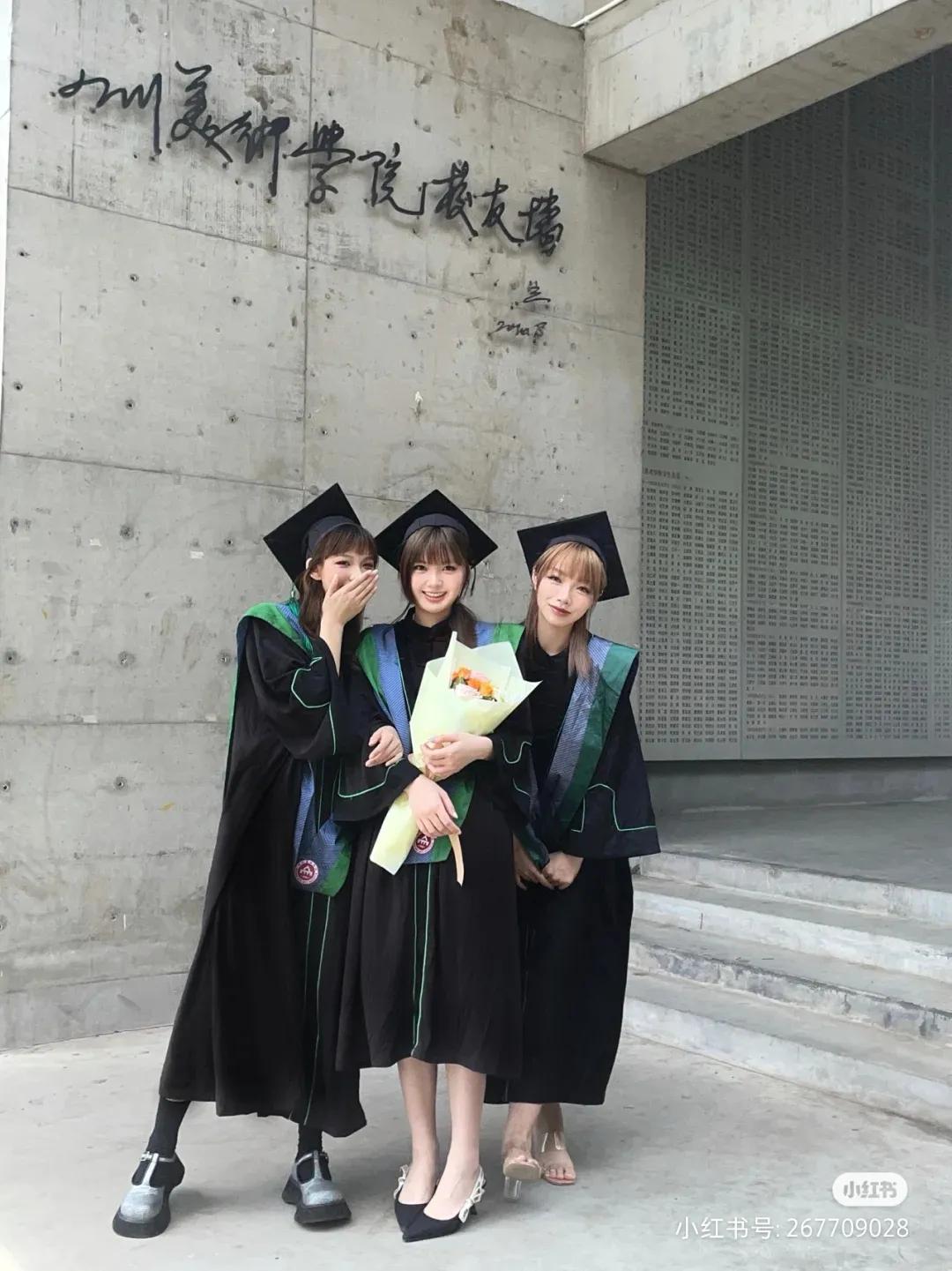 八大美院学士服,九大美院服装设计排名