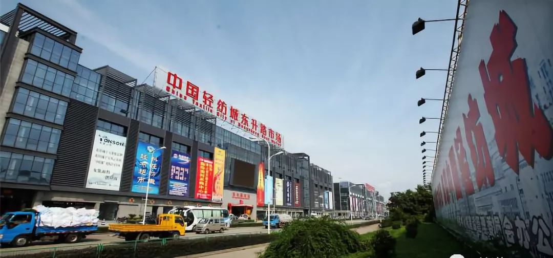 这个冬天有点“冷”，看柯桥轻纺城纺织老板各显神通