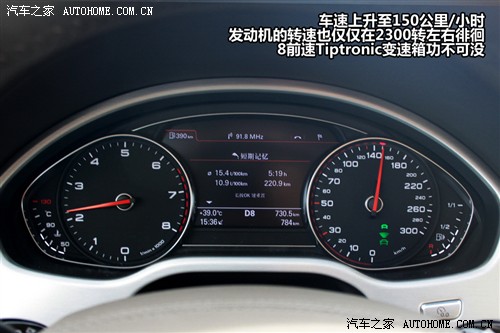 奥迪a8l50试驾视频,2022款奥迪a8l55tfsi豪华型